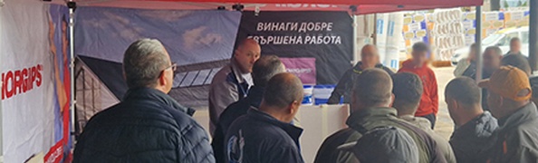 Демонстрация на готови смеси за шпакловка на NORGIPS в два склада на ТОПЛИВО АД