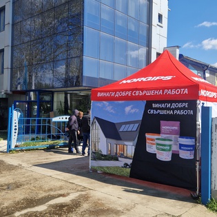 20250408_113905.jpg, Start & Finish в обектите на фирма БОЛИД ООД