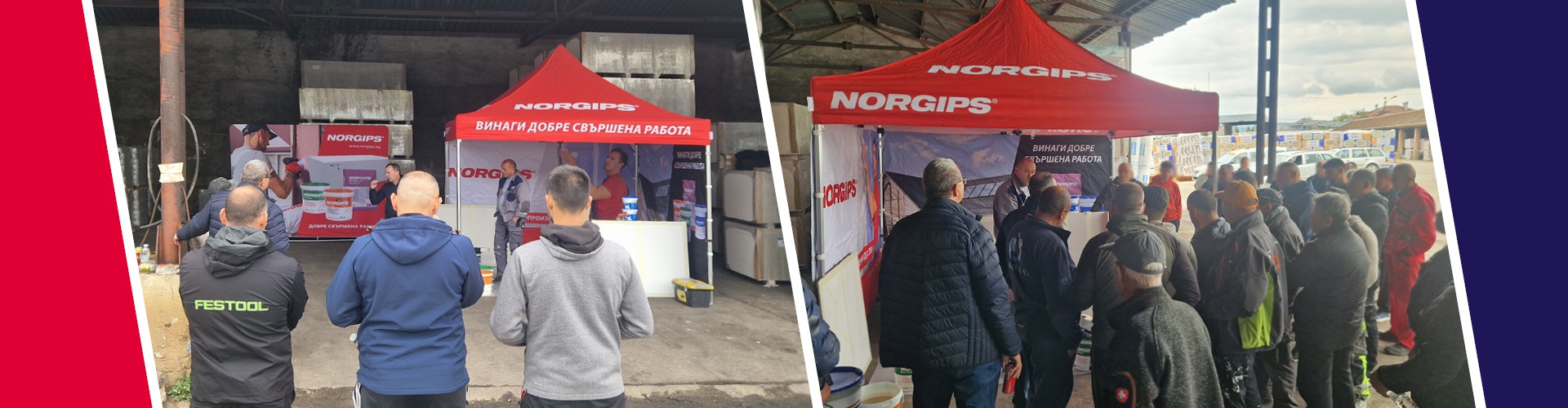 Демонстрация на готови смеси за шпакловка на NORGIPS в два склада на ТОПЛИВО АД
